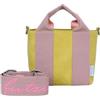 Fritzi aus Preussen Fritzi Bini Jive Kurkuma Rosini Borsa a Tracolla in Ecopelle da Donna Crossbody per Festival e Città Vegana con Tracolla Regolabile 15,5 x 20 x 7 cm, Giallo-Rosa