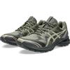 ASICS Gel-Terrain, Sneaker Uomo