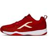 Hundred Blade Lite Non Marking Badminton Shoes (Red/Orange/White, 8 UK/ 9 US/ 42 EU) | Unisex | Material: Knitted Upper & Rubber Sole Squash, Table Tennis, Volleyball, Basketball