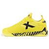 Munich GRESCA 2.0 10, Scarpe Uomo, Giallo, 45 EU
