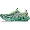 Asics Noosa Tri 16 Scarpe da Running