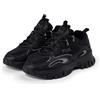 Fila Ray Tracer Tr2, Scarpe da Ginnastica Uomo, Nero 01, 47 EU