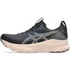 Asics Gel-Kayano 32 Sneaker