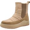 Tamaris Comfort Stivali invernali da donna senza tacco foderati idrorepellenti, Beige (Beige Comb), 39 EU