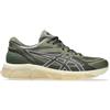 ASICS Gel-Quantum 360 VIII Sneaker