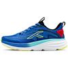 Hundred Soft Stride Scarpe Multiuso | Corsa, Camminata, Palestra e Jogging | D-Soft Comfort Cushioning | Tomaia HyperKnit | Tecnologia Fusion | Blu Navy/Lime/Rosso | 10 UK / 11 US / 44 EU