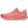 Asics Gel-Cumulus 27 Sneaker