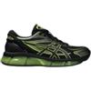 ASICS Gel-Quantum 360 VIII Sneaker