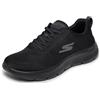 Skechers Go Walk Flex Cora Scarpe da ginnasticaDonna | Soletta Goga Mat raffreddata ad aria, ammortizzazione Ultra Go, design della suola flessibile, lavabile in lavatrice, vegana