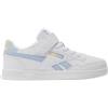 Reebok Court Advance Elastic & Top Strap
