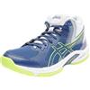 ASICS 1071A095-400 Contend 9 PS Uomo, Blue Expanse/Safety Yellow EU 39