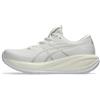 Asics Gel-Cumulus 28 Scarpe da runningDonna