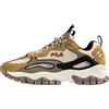 Fila Ray Tracer Tr2 Sneaker da Uomo, Tortora Grigio caffè Bean, 44 EU