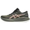 ASICS Gel-Cumulus 27 GTX Sneaker