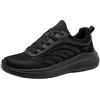 Tamaris Comfort Sneaker da donna basse Sportive Vegan, Nero (Black Glitter), 36 EU