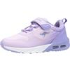 KangaROOS Kx-Tempo Ev, Scarpe da Ginnastica, Orchid Lavanda, 29 EU