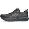 Asics Gel-Kayano 33 Scarpe da runningUomo