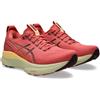 ASICS Gel-Kayano 32 Sneaker