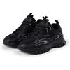 Fila Ray Tracer Tr2 Wmn, Scarpe da Ginnastica Donna, Nero 01, 37 EU