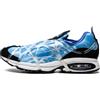 Nike Air Kukini, Scarpe con Lacci Uomo