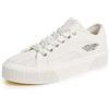 Marc Jacobs The Sneaker