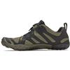 Vibram FiveFingers,