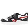 Reebok Reebok Royal Prime 2.0 Alt SneakerBimba 0-24
