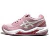 ASICS Dedicate 8 Clay Donna Scarpe da Tennis Blue Giallo