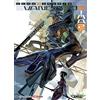 PANINI SPA Anima. Neon Genesis Evangelion (Vol. 2)