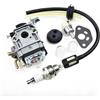 UYTGFO Misura for Kawasaki TH23/TH26/TH34/23CC 25CC 26CC 33CC 35CC for G-M-C BCP25 Benzina Decespugliatori Zaino Ventilatore parti Carburatore