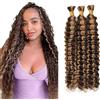 Tuheerst 28 28 28 Inch Bulk hair for Braiding P4/27 Highlight Blonde Deep Wave capelli umani 3 Bundles/Pack No Weft Premium Braiding Hair Extensions for Boho Braids With Minimal Tangle
