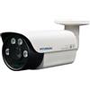 VeraTech HYU-399N - HYUNDAI Telecamera videosorveglianza Bullet motorizzata 4 in 1 serie PRO 2MP IR da 60 a 80m per esterno