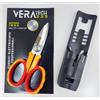 VeraTech VT-1124/3P - VERATECH FORBICI PER ELETTRICISTA CON TAGLIACAVO + PORTAFORBICI