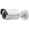 VeraTech HYU-240 - HYUNDAI VIDEOSORVEGLIANZA Camera bullet IP con illuminazione infrarossa 30m, da esterno da 2 megapixel ANTINTRUSIONE