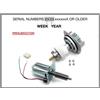 VeraTech ALBE027C00 - KEY AUTOMATION RICAMBIO ALBERO USCITA + GRUPPO MOTORE TURBO 24V 500KG