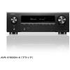Denon AVR-X1800H Ricevitore AV 7.2 canali 80W 8K AVRX1800H Ultra HD Giappone ...