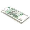 Scratch Lover Scratch Cash 100 x 1000 Rubli Russi Soldi per Giocare (aumentate al 125%)