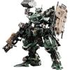 HiPlay Motor Nuclear Legend of Star General MNP-CR02A Tipo-65 JiHu-II (Versione Assalto) Kit di Modellismo Mecha da Montare