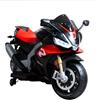 Tecnobike Shop Moto Elettrica per Bambini Piaggio Aprilia Racing RSV4 24v Luci Suoni LED Mp3 - Big -
