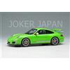 Trucco EIDOLON 1/43 Porsche 911 (997.2) GT3 RS4.0 2012 Verde Giallo EM606E JDM