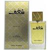 Swiss Arabian Shaghaf Eau De Parfum Spray per donna 0,075 l
