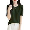 Generic Camicia Donna Seta Pura Manica Corta Collo Tondo Maglietta Base Elasticizzata Top Estate