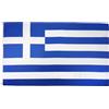 AZ FLAG Bandiera Grecia 90x60 cm Greca Poliestere Leggero 2 Occhielli