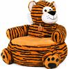 DE.CAR2 Poltrona Tigre 50x50x50 cm - Morbida E Comoda