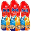 Pril Excellence Duo Gel Lavastoviglie Detergente Brillantante Extra-Potere Anti-Odore Pulizia Profonda Contro Sporco Bruciato 0% Residui a Basse Temperature e Cicli Brevi - 3 Flaconi da 600ml