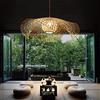 ENXING Lampada Sospensione Retrò Rattan Bambù Intrecciata Mano 100cm