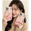 QIODAYI Compatibile con Motorola Moto G82 5G/Moto G52 Cover per Telefono Custodia Morbida TPU Antiurto Bordo Ondulato Stampa Quadri Floreale Rosa