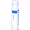 Limtula 75 ml Ping-pong Paddle Cleaner Professionale Racchetta Gomma Cleaner PingPong Paddle Cleaner Per Giocatori Professionali Ping Tennis Da Tavolo Mazza Cleaner