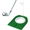 Generisch Coppa da putting per interni, regolabile con precisione, pieghevole, ausilio per l'allenamento | Strumento di allenamento per putter per interni ed esterni, campo da golf, giardino, ufficio, casa e