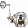FytStycale Mulinello da Pesca Baitcaster Casting Mulinello Bobina Frizione Scocca in Alluminio Interni Regolazione Dorati Recupero Veloce 7.2 1 Adatto a Pesante Torrente Lago Alpino, Mano Sinistra